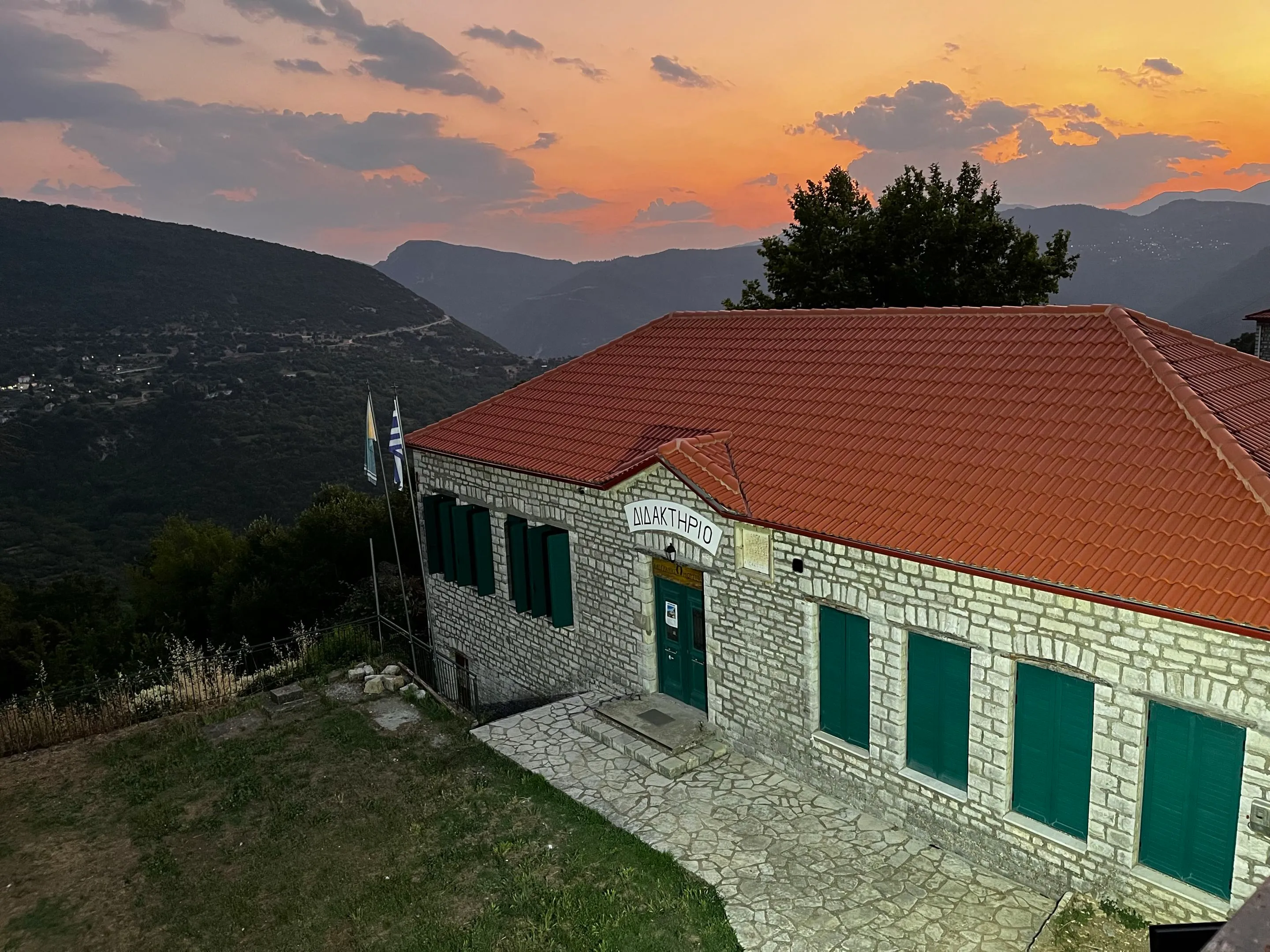 Φωτογραφία της Περίστας